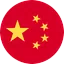 Chinesische Flagge